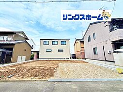 稲沢市稲島四丁目　全1棟　1号棟 1