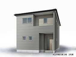 犬山市橋爪第3期　全3棟　2号棟 2