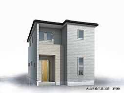 犬山市橋爪第3期　全3棟　3号棟 3