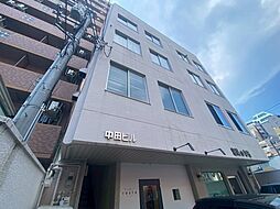 中田ビル（土橋）