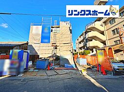 春日市瑞穂通1丁目　全2棟　1号棟 1