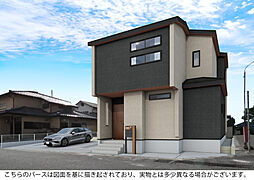 一宮市三条　全1棟　1号棟 1