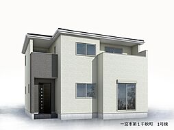 一宮市第1千秋町　全1棟　1号棟 1