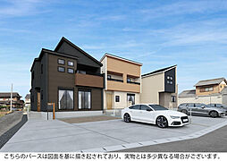 江南市和田町本郷　全3棟　2号棟 2