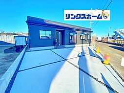 One　Story　House古井　全1棟　1号棟 1