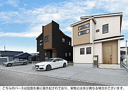 江南市前野町新田北　全2棟　2号棟 2