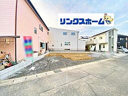 小牧市久保一色南7期　全1棟　1号棟 1