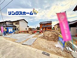 一宮市北方町北方　全2棟　A号棟 1
