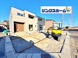 岩倉市大山寺町神田 １