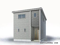 岩倉市大山寺町神田 ５