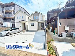大口町余野2丁目211番 全2棟 A号棟 1