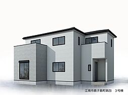江南市鹿子島町第四　全3棟　3号棟 3
