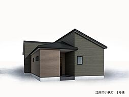 江南市小杁町　全4棟　1号棟 1