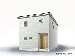 江南市小杁町　全4棟　3号棟 3