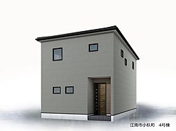 江南市小杁町　全4棟　4号棟 4