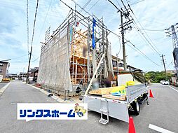 岩倉市神野町川添　全1棟　1号棟 1