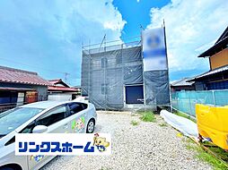 可児市土田宿　全1棟　1号棟 1