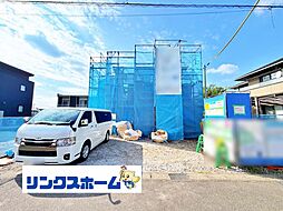 大口町さつきヶ丘　全2棟　2号棟 2