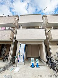 鋼管通3丁目戸建