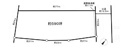 北本市深井１丁目土地