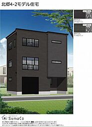 ZEH水準達成の新築戸建　〜白石区北郷〜