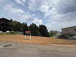 中央区宮の森２条１６丁目　〜ワンランク上の大きな土地〜