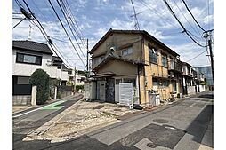目黒区祐天寺1丁目 土地