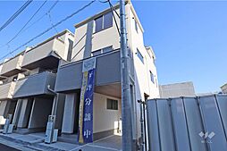 川崎市幸区小向西町4丁目 一戸建て