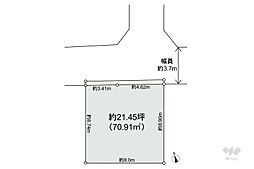 大田区東馬込1丁目 土地