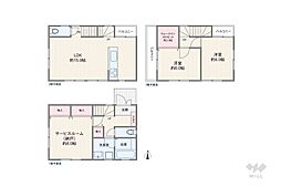 川崎市幸区小向町 一戸建て