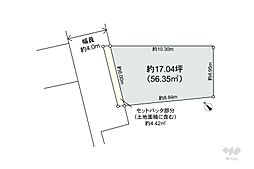 川崎市中原区市ノ坪 土地