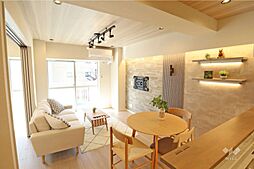 都立大八雲マンション