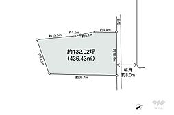 目黒区中根2丁目 土地