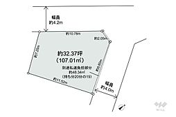 大田区南馬込5丁目 土地