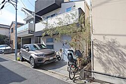 目黒区五本木3丁目 土地