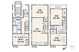 川崎市幸区古市場2丁目 一戸建て
