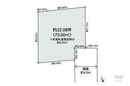 川崎市幸区南加瀬5丁目 土地