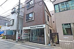 目黒区青葉台1丁目 一戸建て