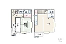 目黒区三田2丁目 一戸建て