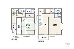 目黒区三田2丁目 一戸建て