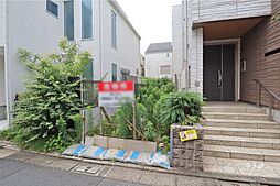 目黒区南1丁目 土地