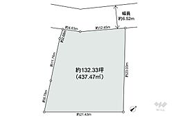 大田区南馬込5丁目 土地