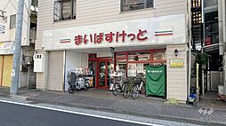 マイキャッスル新川崎