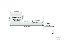 川崎市幸区南幸町1丁目 土地