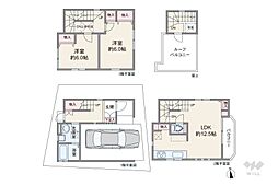 川崎市幸区神明町1丁目 一戸建て