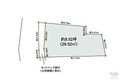 大田区山王3丁目 土地