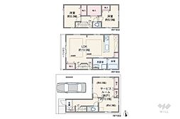 大田区中央3丁目 一戸建て