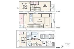 大田区西蒲田2丁目 一戸建て