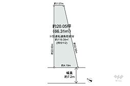大田区中央6丁目 土地