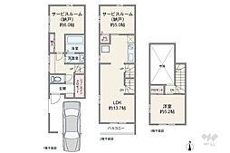 ＢＡＳＥ　Ｃｏｎｄｏ　目黒本町